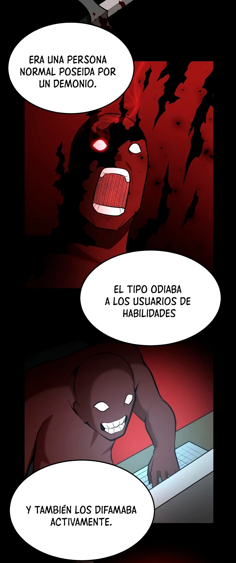 Me Convertí en el Prodigio de la Espada de una Familia de Renombre > Capitulo 92 > Page 301