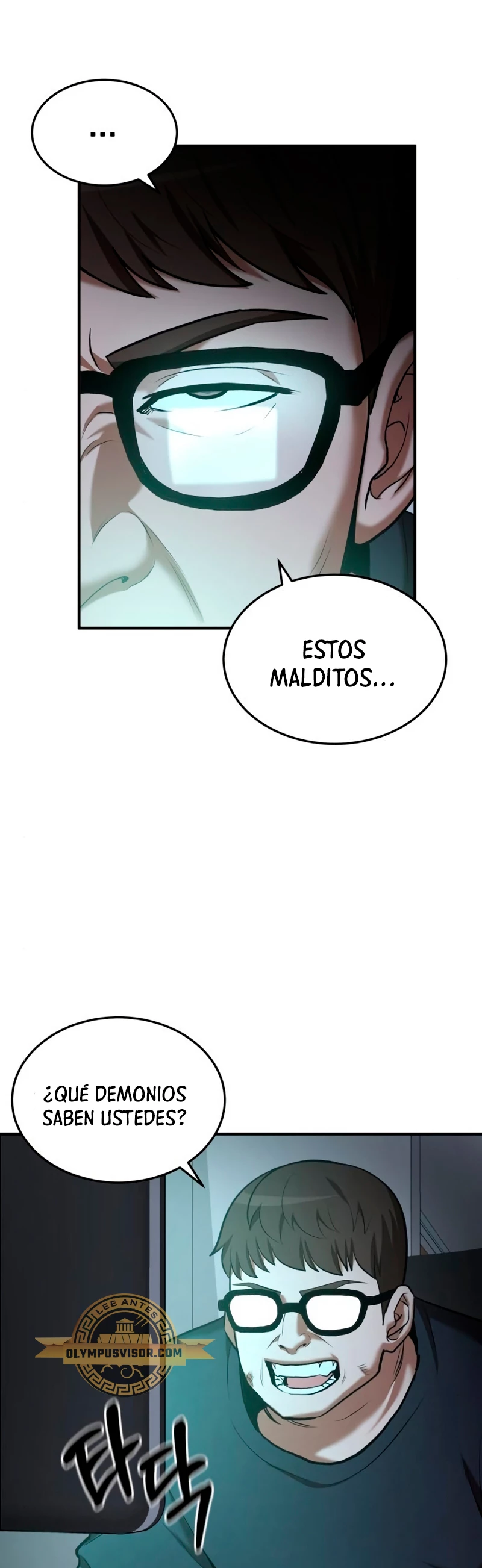 Me Convertí en el Prodigio de la Espada de una Familia de Renombre > Capitulo 93 > Page 21