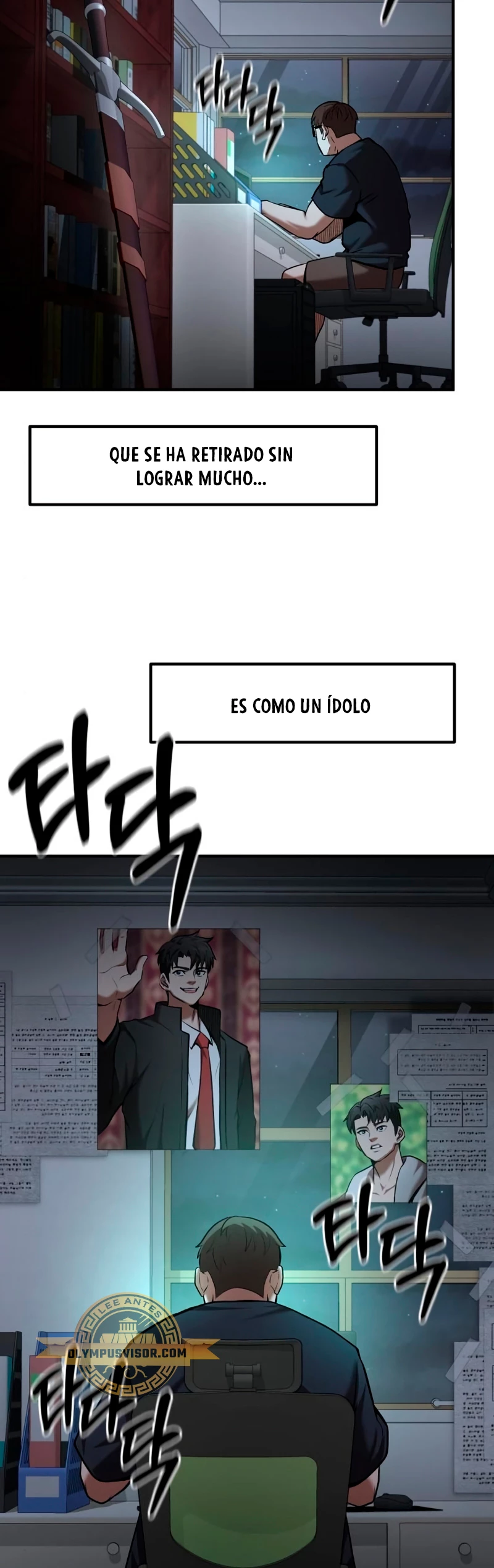 Me Convertí en el Prodigio de la Espada de una Familia de Renombre > Capitulo 93 > Page 61