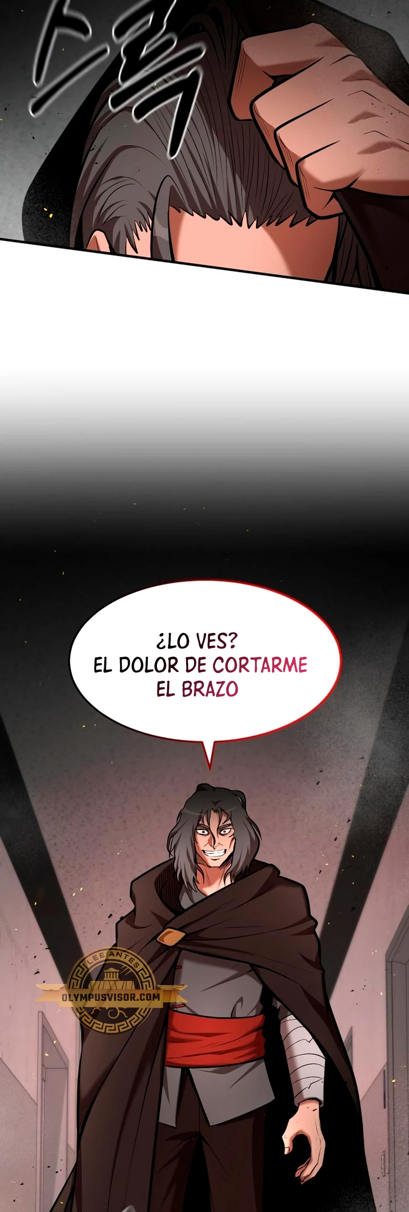 Me Convertí en el Prodigio de la Espada de una Familia de Renombre > Capitulo 93 > Page 521