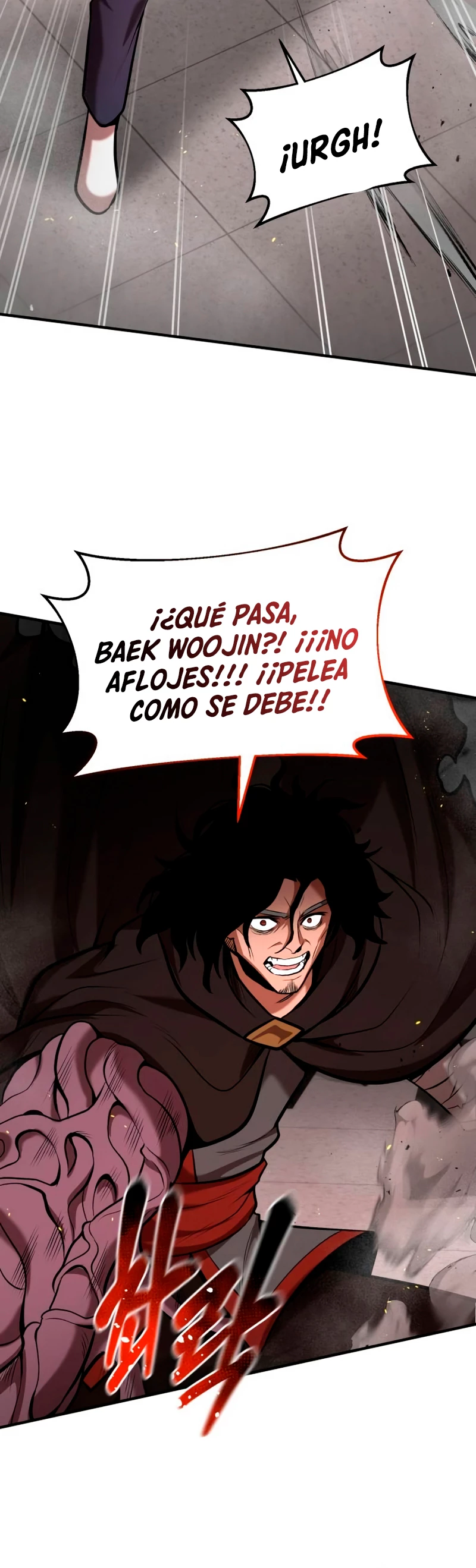 Me Convertí en el Prodigio de la Espada de una Familia de Renombre > Capitulo 94 > Page 91