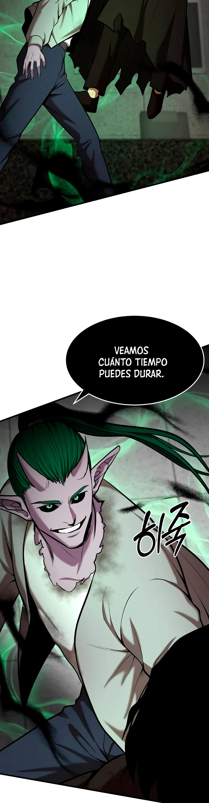 Me Convertí en el Prodigio de la Espada de una Familia de Renombre > Capitulo 94 > Page 391