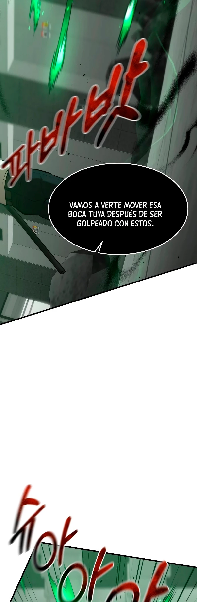 Me Convertí en el Prodigio de la Espada de una Familia de Renombre > Capitulo 96 > Page 161