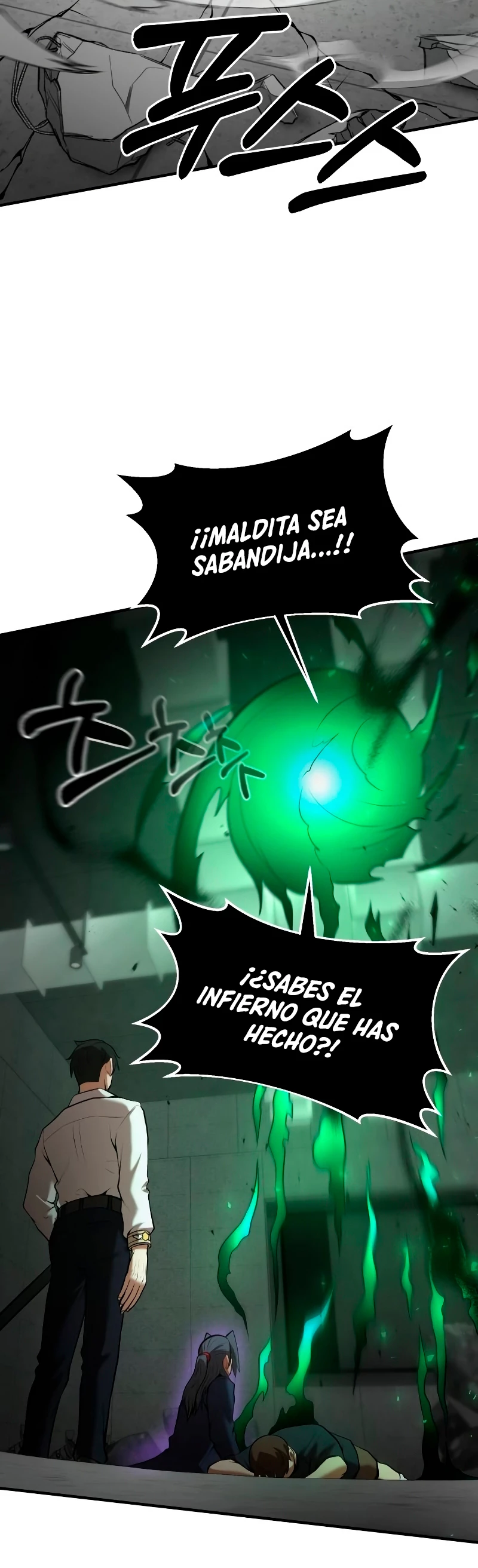 Me Convertí en el Prodigio de la Espada de una Familia de Renombre > Capitulo 96 > Page 401