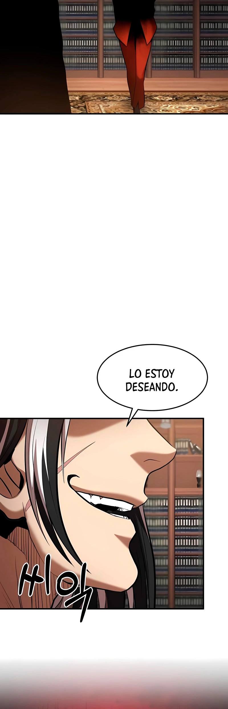 Me Convertí en el Prodigio de la Espada de una Familia de Renombre > Capitulo 97 > Page 101