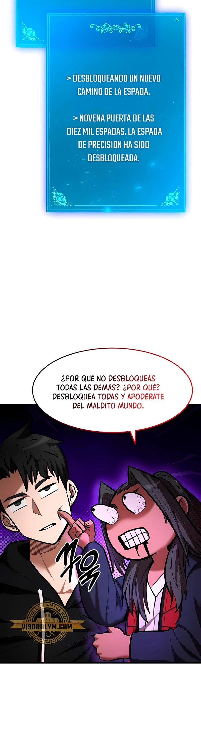 Me Convertí en el Prodigio de la Espada de una Familia de Renombre > Capitulo 97 > Page 301