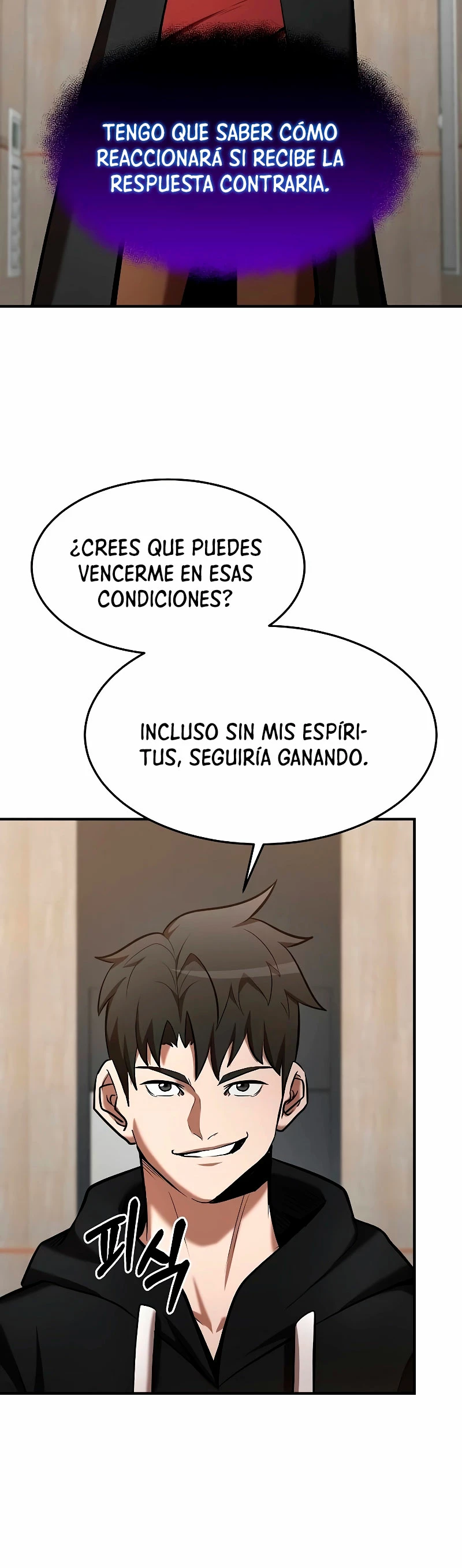 Me Convertí en el Prodigio de la Espada de una Familia de Renombre > Capitulo 98 > Page 121