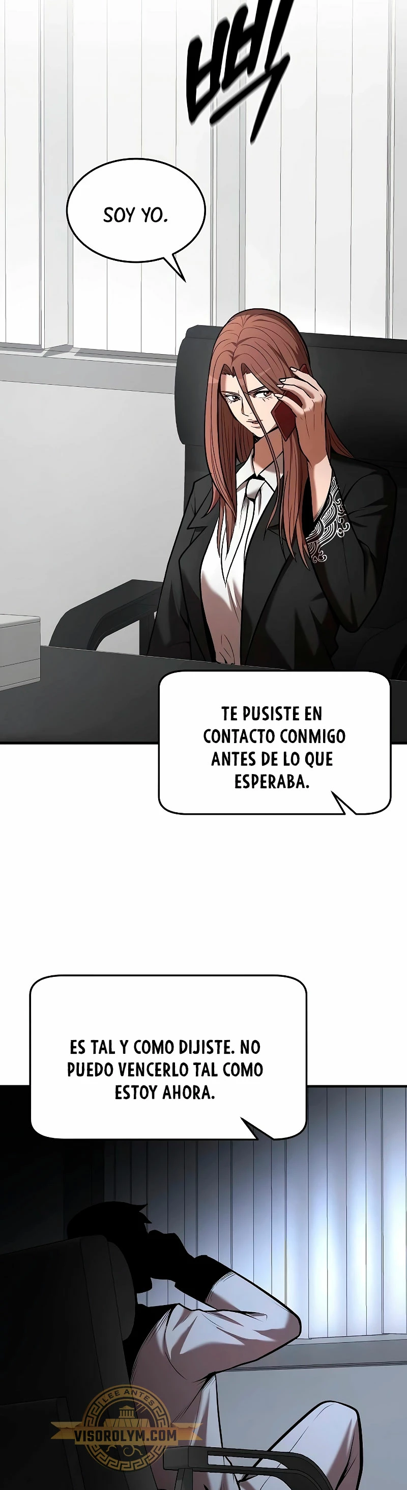 Me Convertí en el Prodigio de la Espada de una Familia de Renombre > Capitulo 98 > Page 221