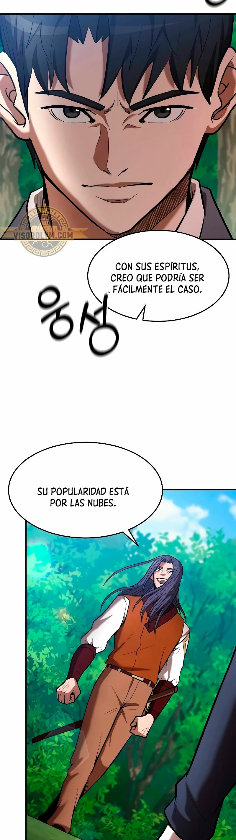 Me Convertí en el Prodigio de la Espada de una Familia de Renombre > Capitulo 98 > Page 391