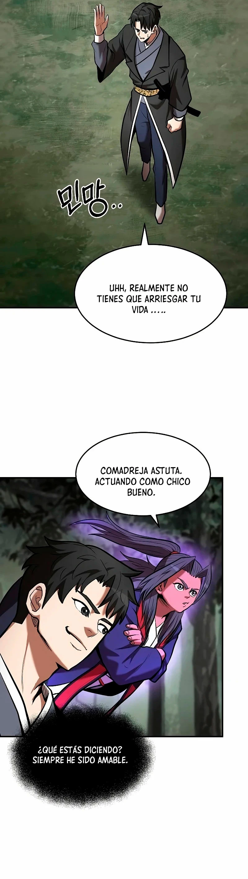 Me Convertí en el Prodigio de la Espada de una Familia de Renombre > Capitulo 99 > Page 121