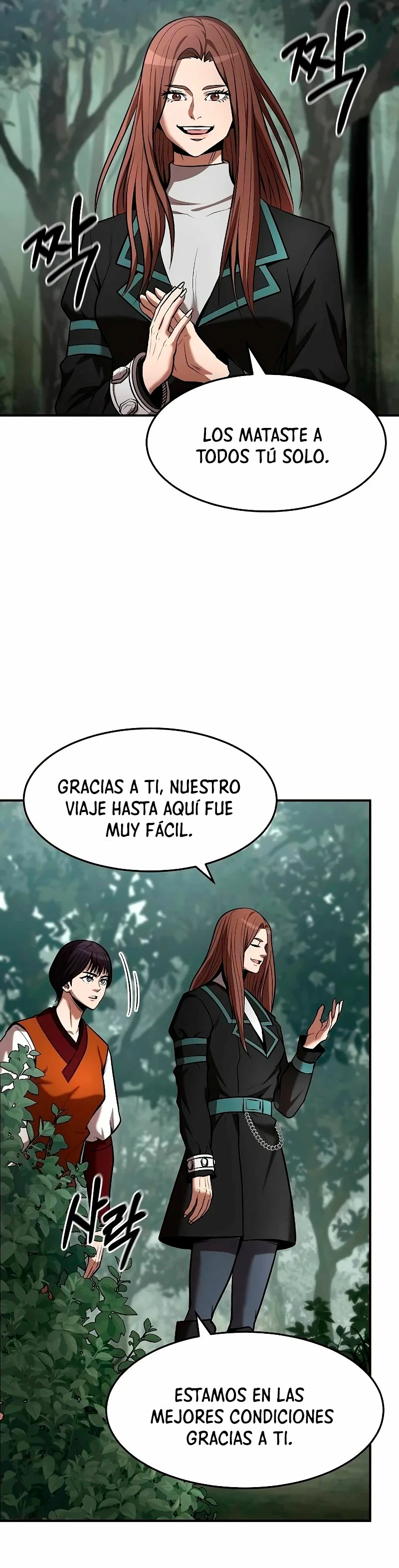 Me Convertí en el Prodigio de la Espada de una Familia de Renombre > Capitulo 99 > Page 321