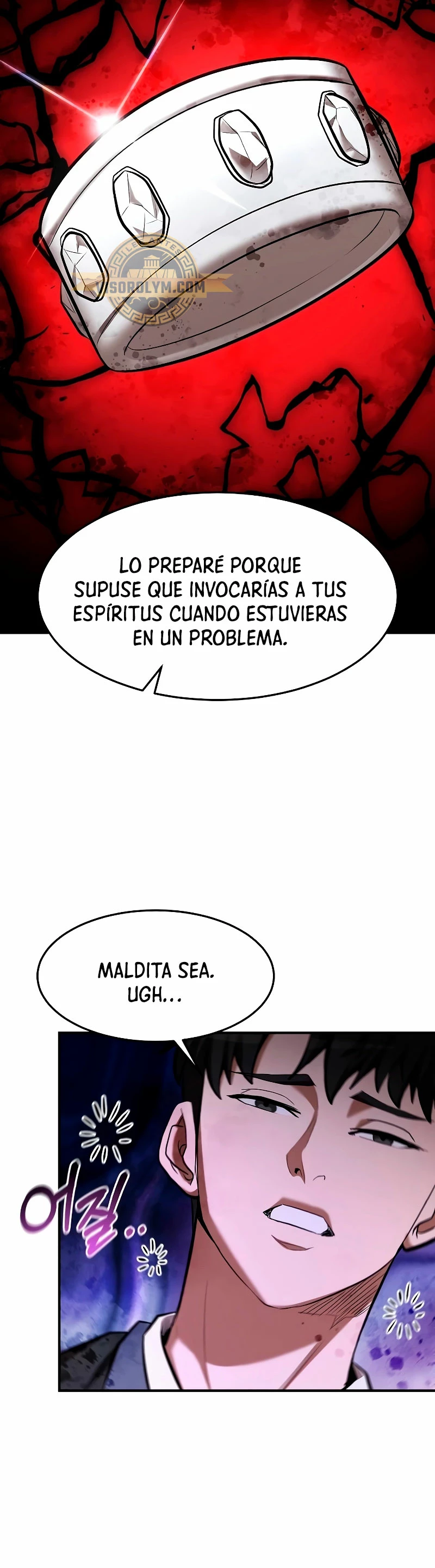 Me Convertí en el Prodigio de la Espada de una Familia de Renombre > Capitulo 100 > Page 221