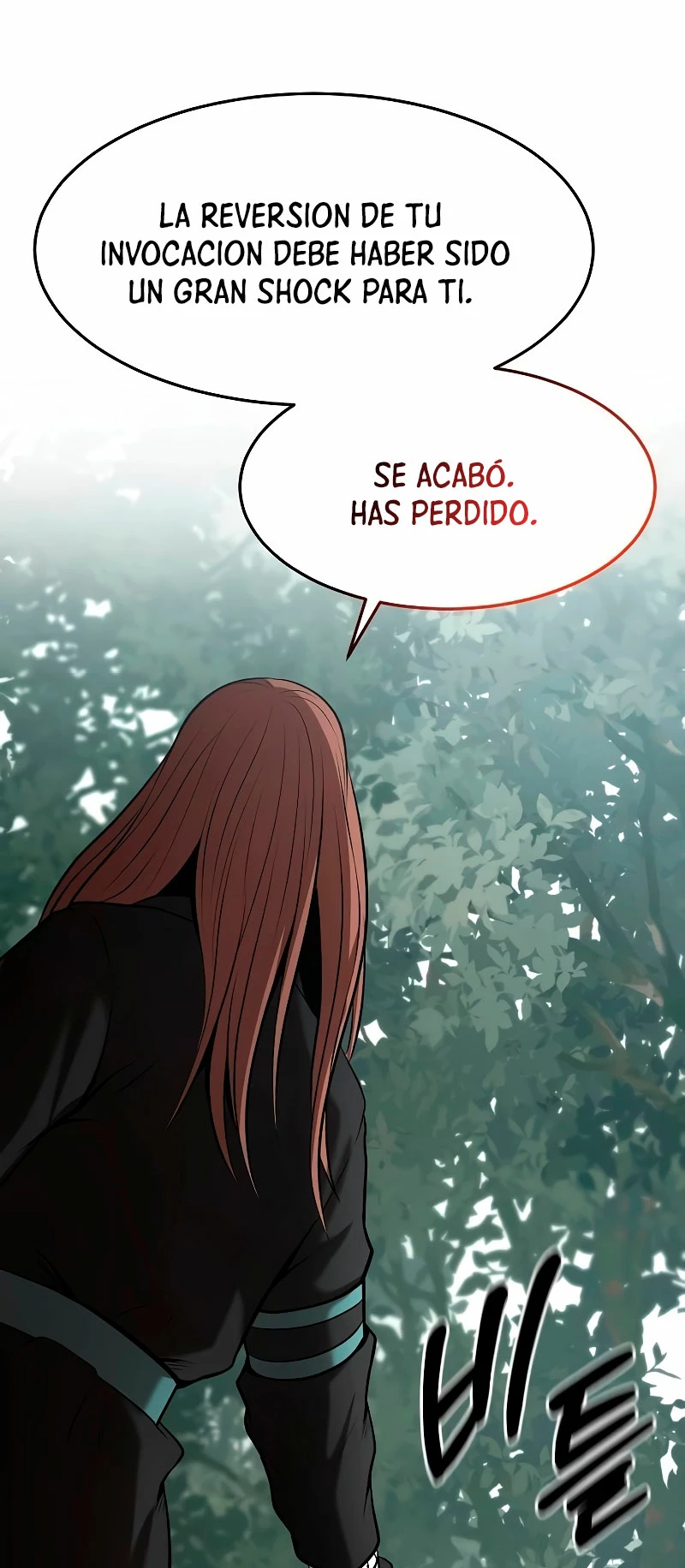 Me Convertí en el Prodigio de la Espada de una Familia de Renombre > Capitulo 100 > Page 231