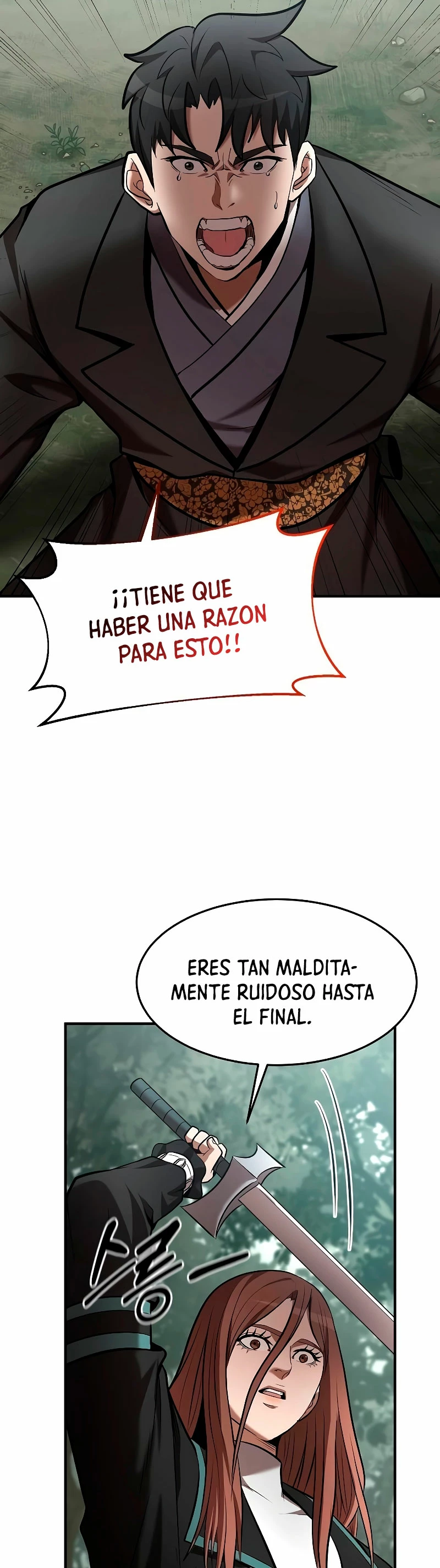 Me Convertí en el Prodigio de la Espada de una Familia de Renombre > Capitulo 100 > Page 271