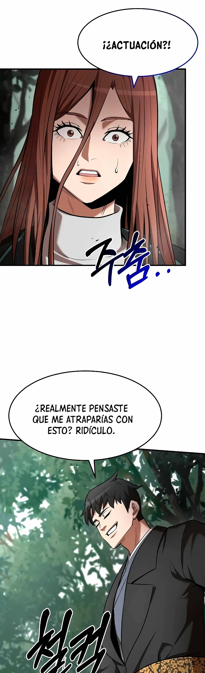 Me Convertí en el Prodigio de la Espada de una Familia de Renombre > Capitulo 100 > Page 381