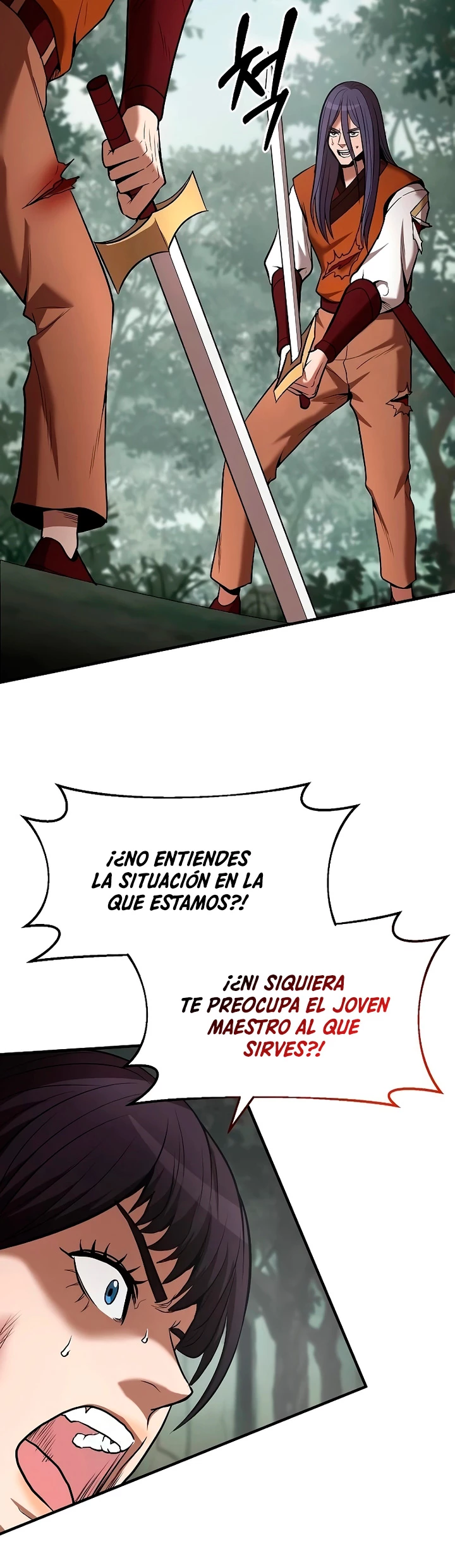 Me Convertí en el Prodigio de la Espada de una Familia de Renombre > Capitulo 101 > Page 421