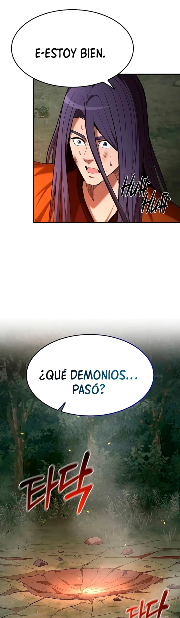 Me Convertí en el Prodigio de la Espada de una Familia de Renombre > Capitulo 102 > Page 31