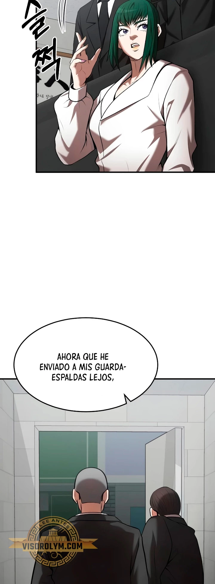 Me Convertí en el Prodigio de la Espada de una Familia de Renombre > Capitulo 103 > Page 251