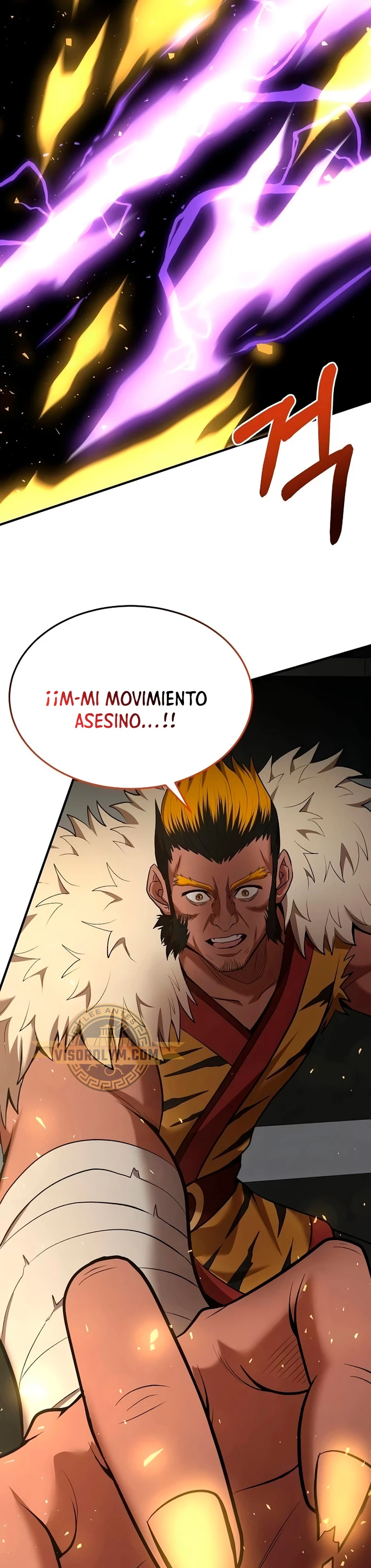 Me Convertí en el Prodigio de la Espada de una Familia de Renombre > Capitulo 105 > Page 321