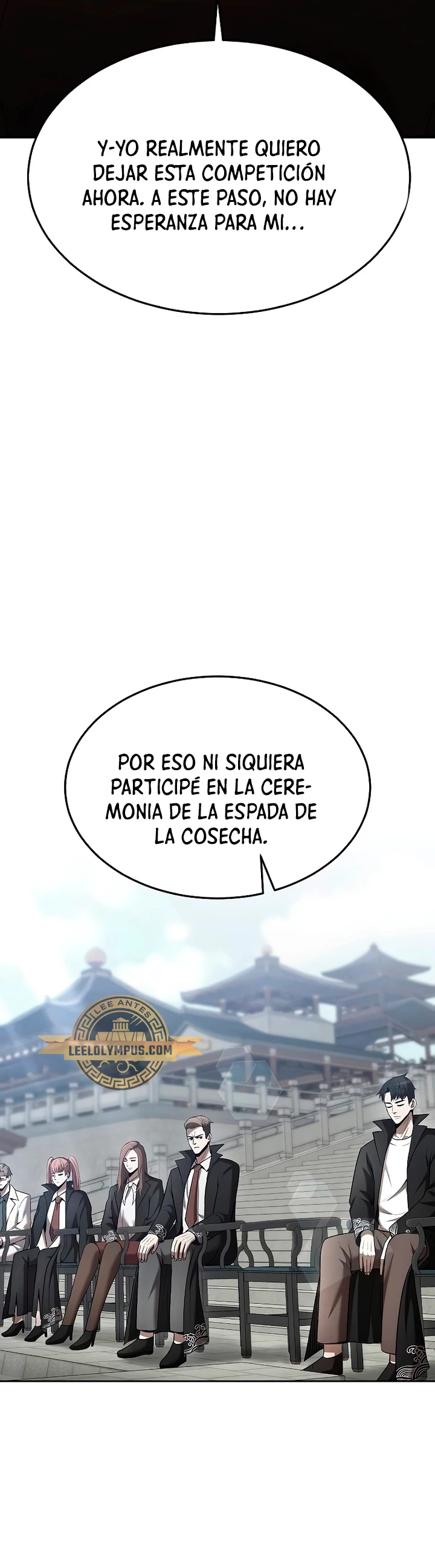 Me Convertí en el Prodigio de la Espada de una Familia de Renombre > Capitulo 106 > Page 221