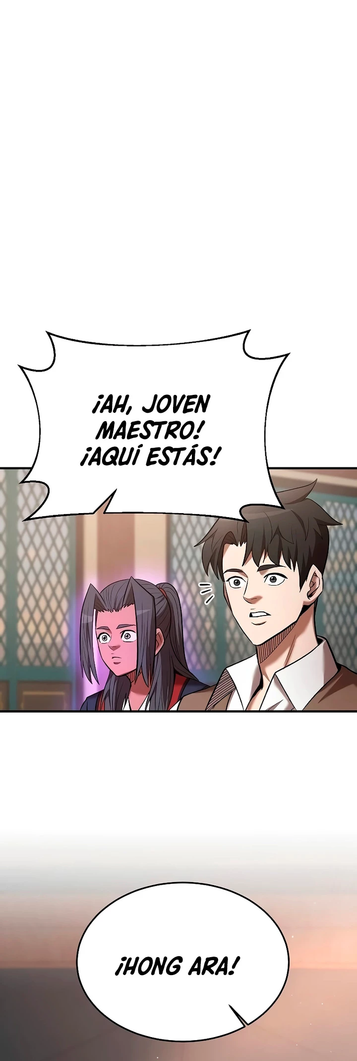 Me Convertí en el Prodigio de la Espada de una Familia de Renombre > Capitulo 106 > Page 371