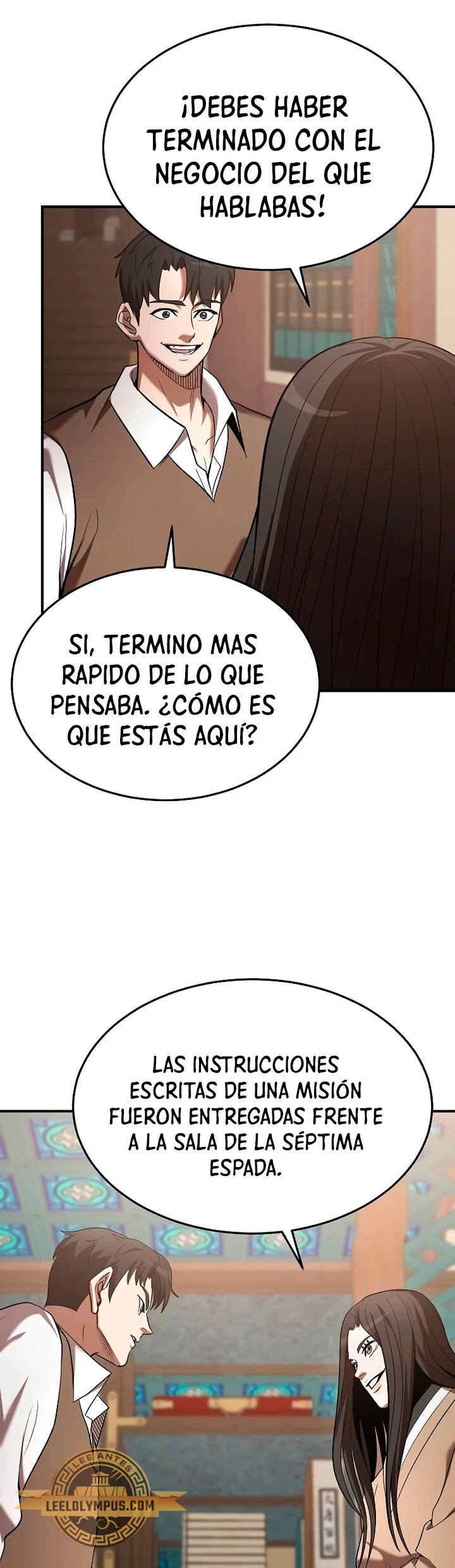 Me Convertí en el Prodigio de la Espada de una Familia de Renombre > Capitulo 106 > Page 391