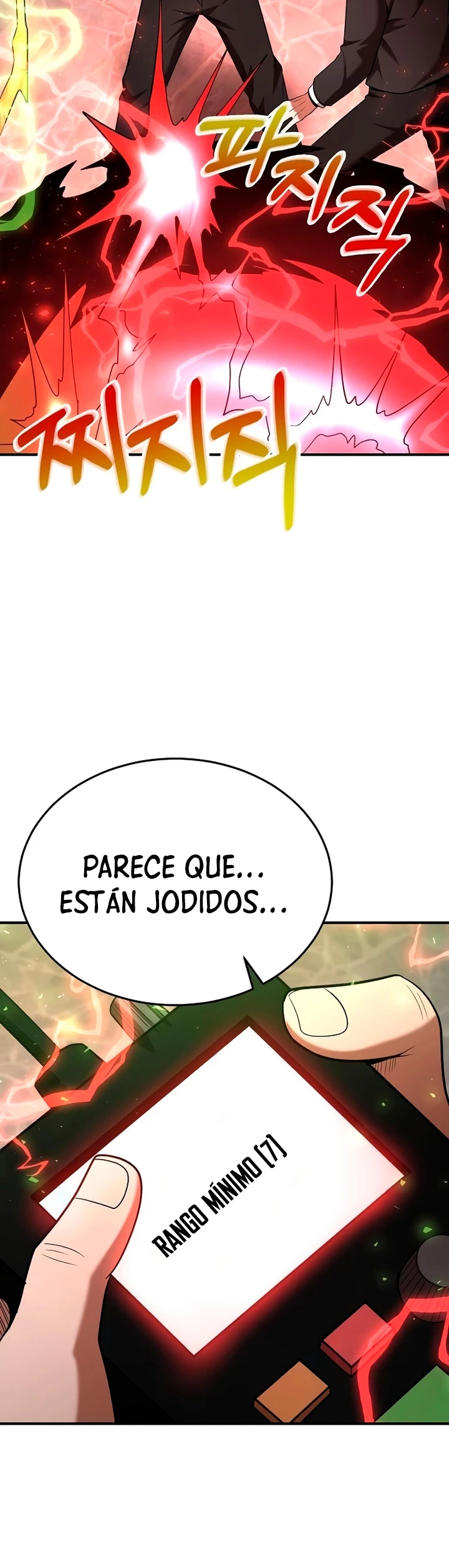 Me Convertí en el Prodigio de la Espada de una Familia de Renombre > Capitulo 107 > Page 501