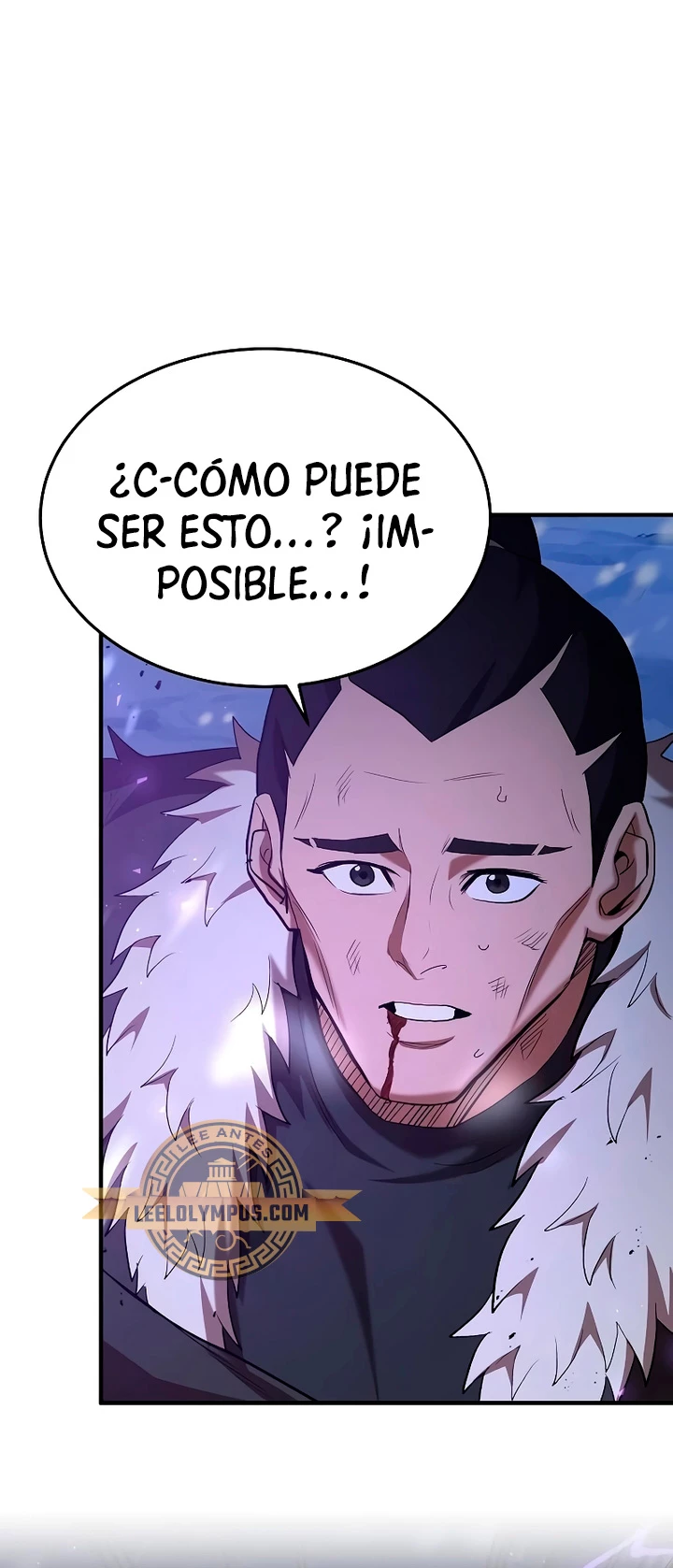 Me Convertí en el Prodigio de la Espada de una Familia de Renombre > Capitulo 110 > Page 511