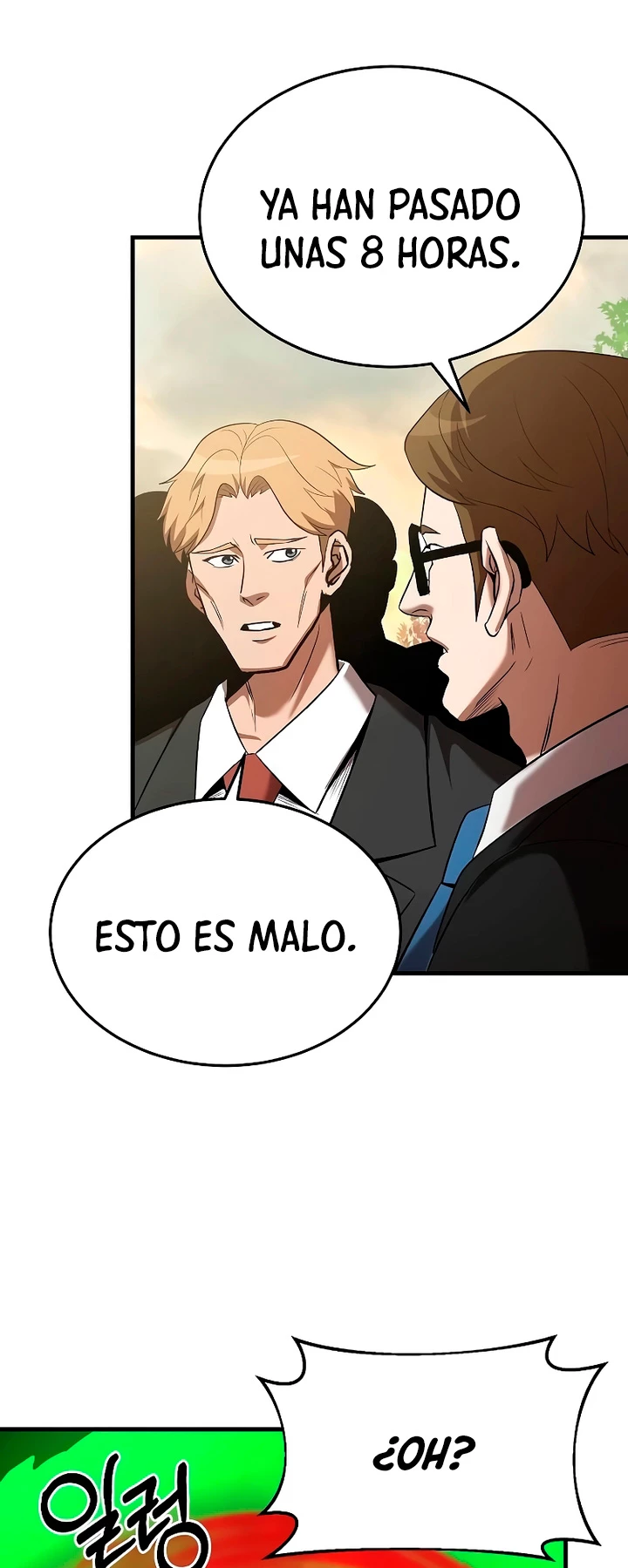 Me Convertí en el Prodigio de la Espada de una Familia de Renombre > Capitulo 111 > Page 381