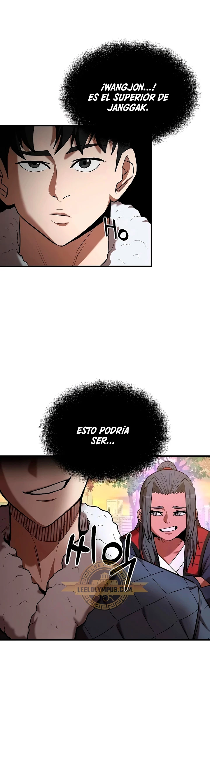 Me Convertí en el Prodigio de la Espada de una Familia de Renombre > Capitulo 112 > Page 221