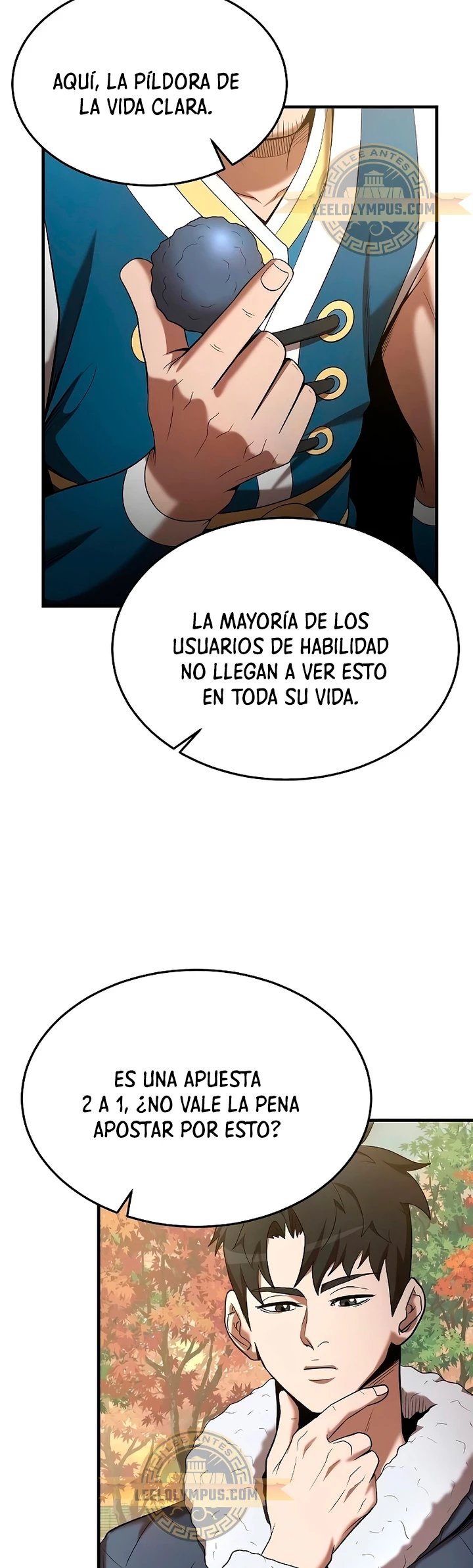 Me Convertí en el Prodigio de la Espada de una Familia de Renombre > Capitulo 112 > Page 441