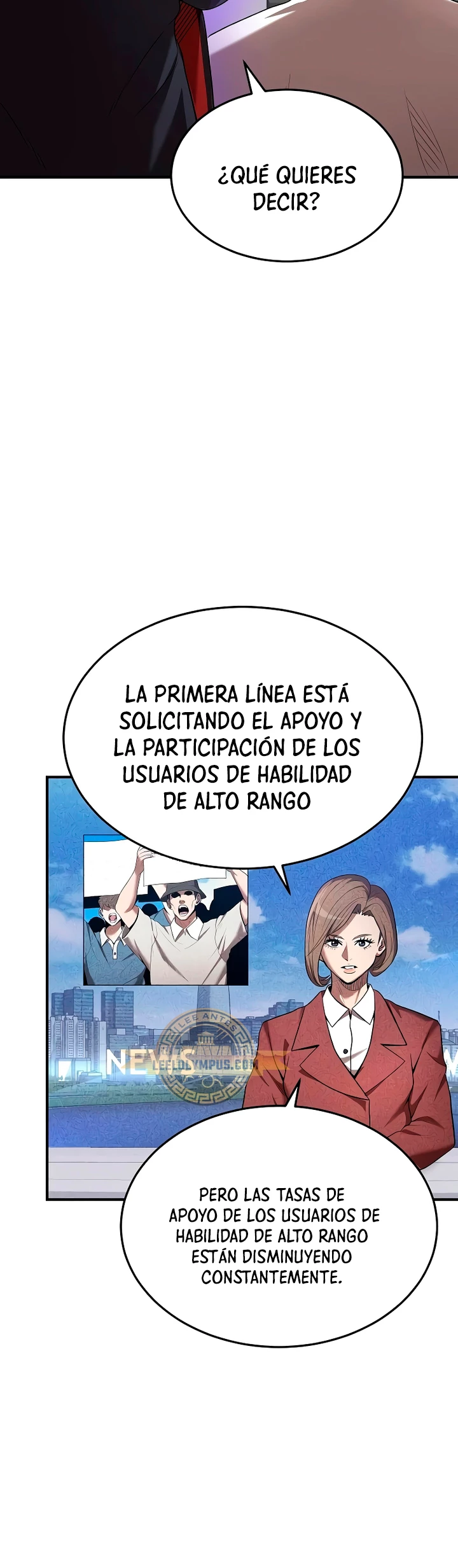 Me Convertí en el Prodigio de la Espada de una Familia de Renombre > Capitulo 114 > Page 41