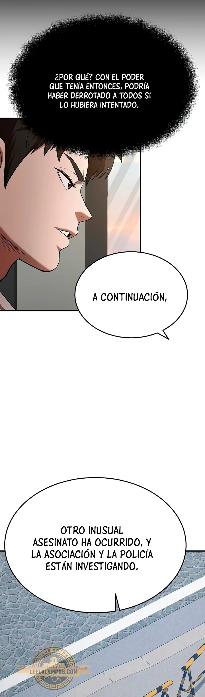 Me Convertí en el Prodigio de la Espada de una Familia de Renombre > Capitulo 114 > Page 101