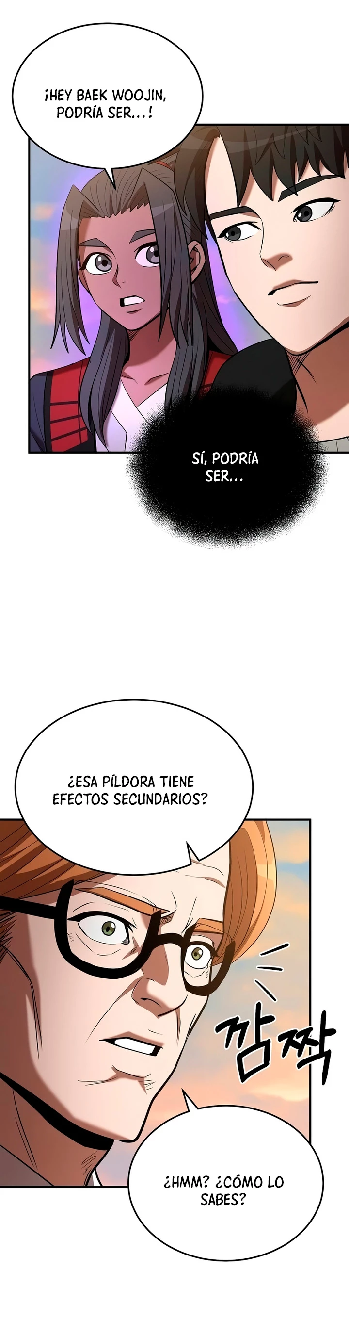 Me Convertí en el Prodigio de la Espada de una Familia de Renombre > Capitulo 117 > Page 421