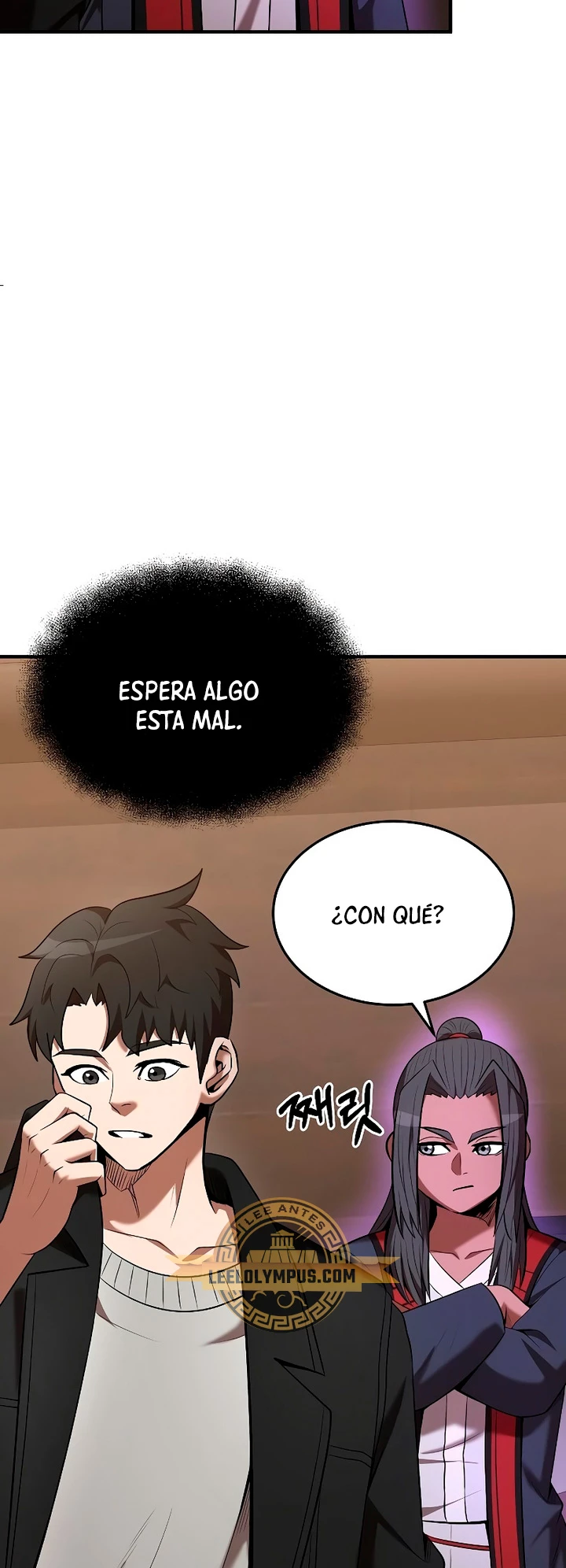 Me Convertí en el Prodigio de la Espada de una Familia de Renombre > Capitulo 119 > Page 311