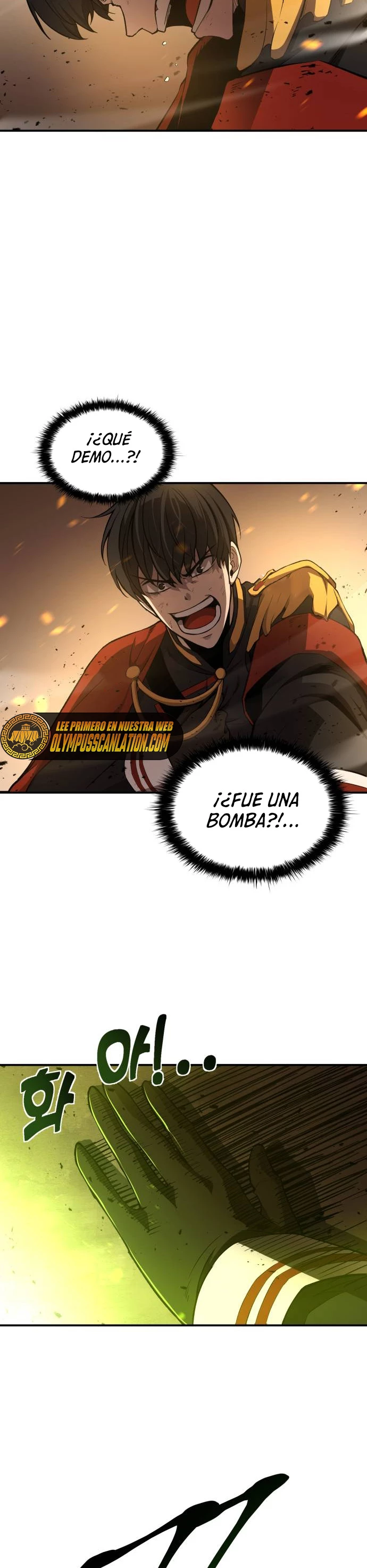 Me convertí en el tirano  de un juego de defensa (Tower Crush) > Capitulo 1 > Page 501