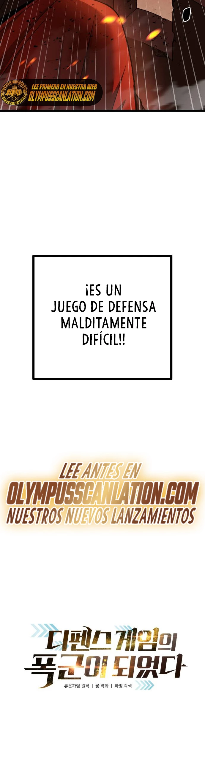 Me convertí en el tirano  de un juego de defensa (Tower Crush) > Capitulo 1 > Page 931