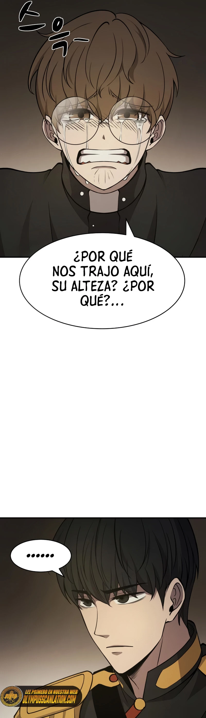 Me convertí en el tirano  de un juego de defensa (Tower Crush) > Capitulo 3 > Page 291