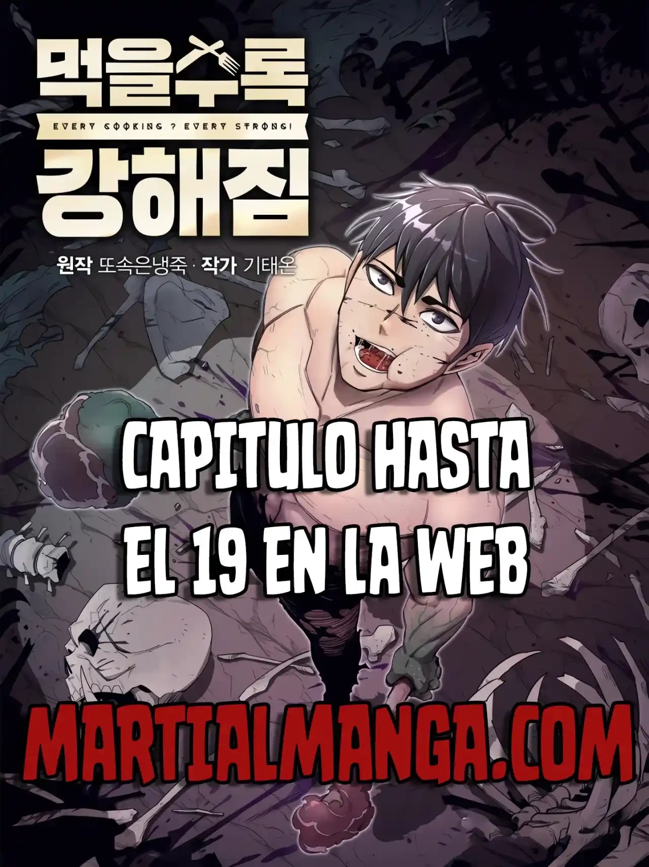 Me hago más fuerte comiendo > Capitulo 12 > Page 351