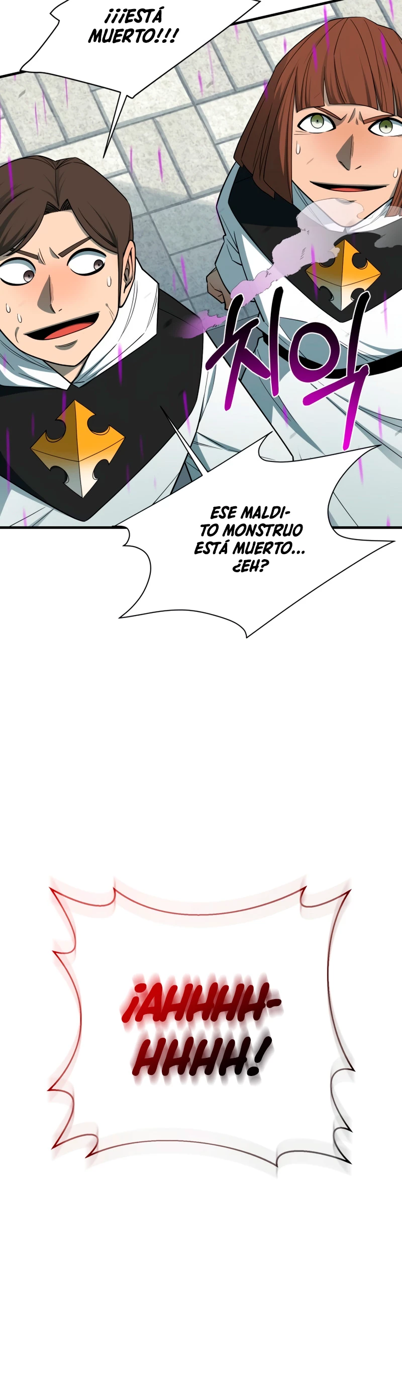 Me hago más fuerte comiendo > Capitulo 97 > Page 331