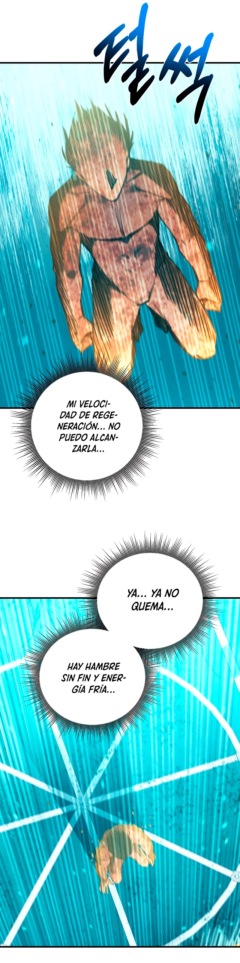 Me hago más fuerte comiendo > Capitulo 98 > Page 451