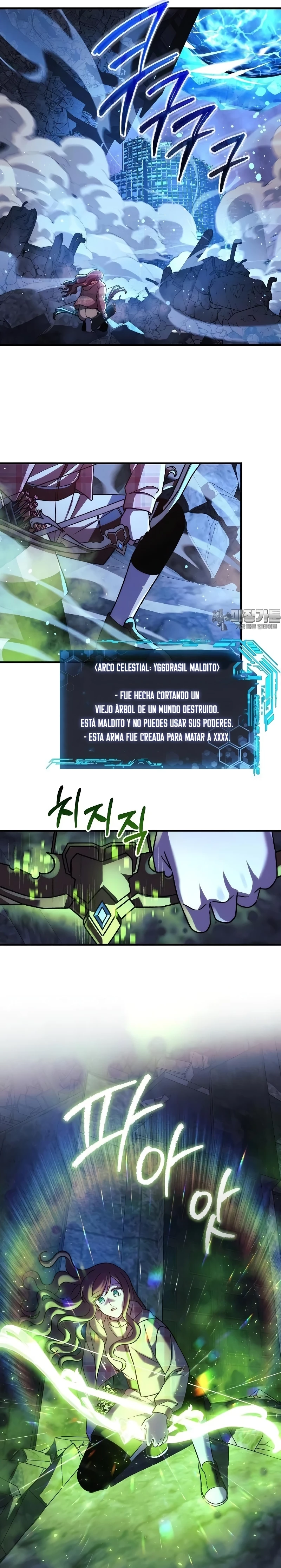 Mi hija es el jefe final > Capitulo 145 > Page 211