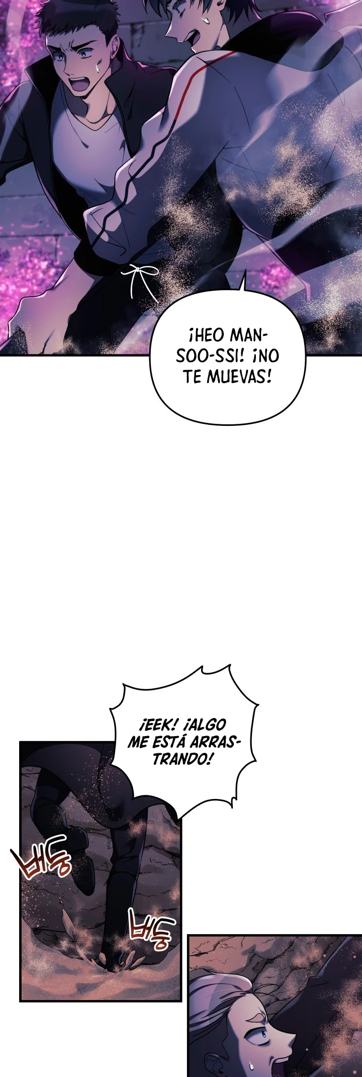 Mi hija es el jefe final > Capitulo 12 > Page 561