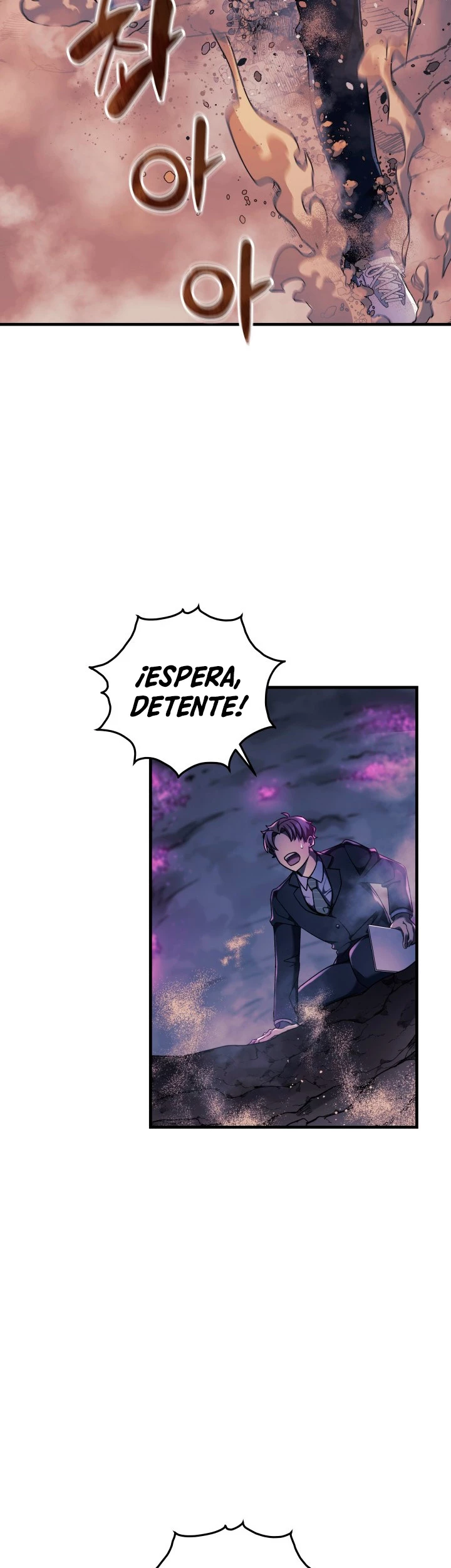 Mi hija es el jefe final > Capitulo 12 > Page 621