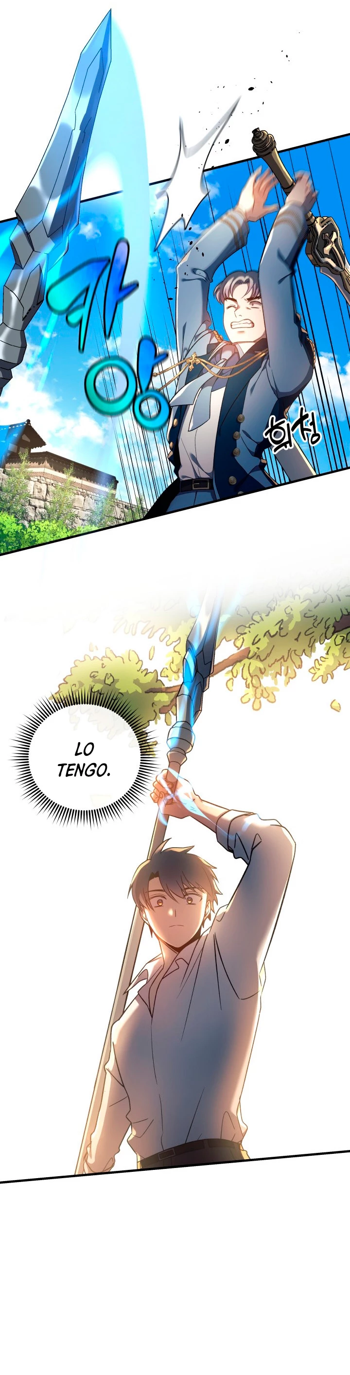 Mi hija es el jefe final > Capitulo 15 > Page 231