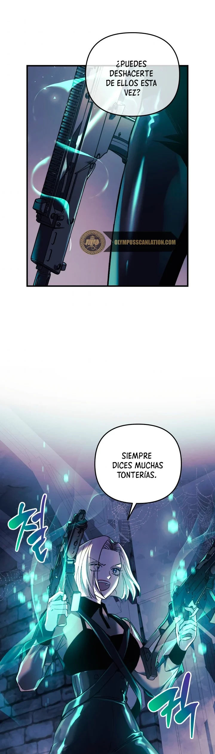 Mi hija es el jefe final > Capitulo 22 > Page 231