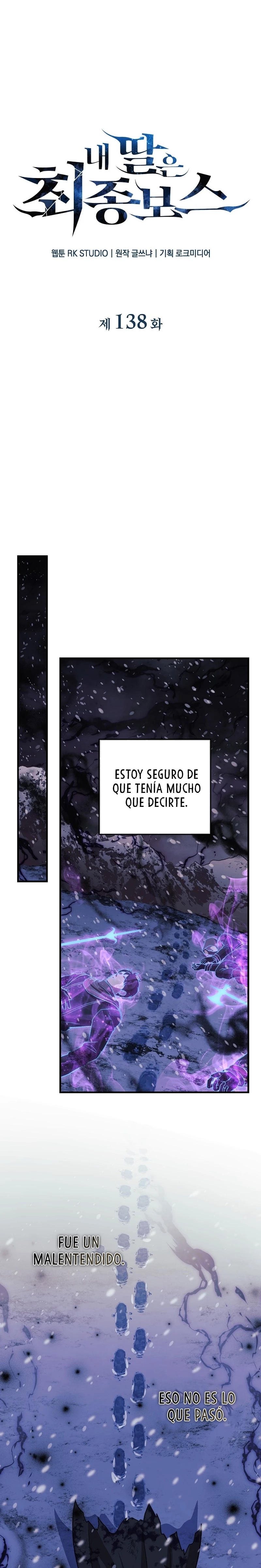 Mi hija es el jefe final > Capitulo 138 > Page 21