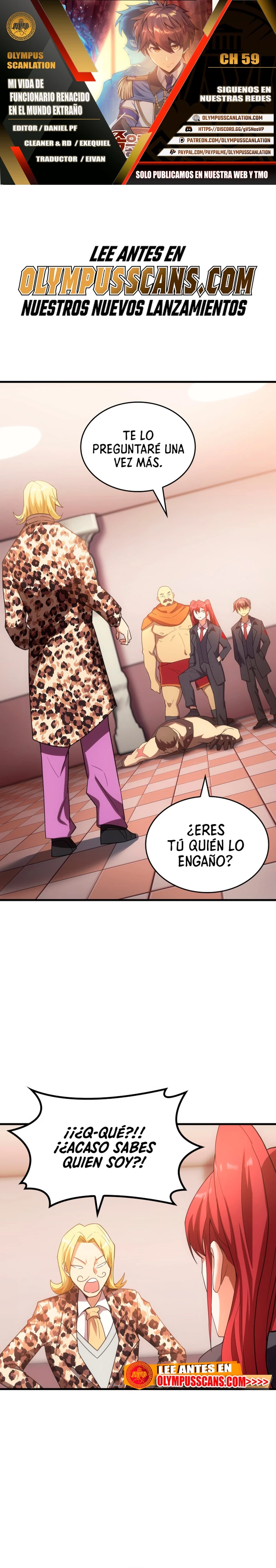 Mi Vida De Funcionario Renacido En El Mundo Extraño > Capitulo 59 > Page 01