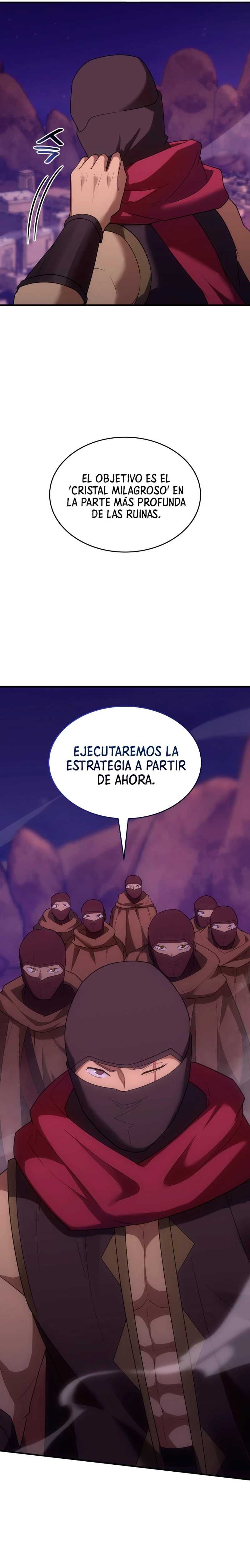 Mi Vida De Funcionario Renacido En El Mundo Extraño > Capitulo 65 > Page 351