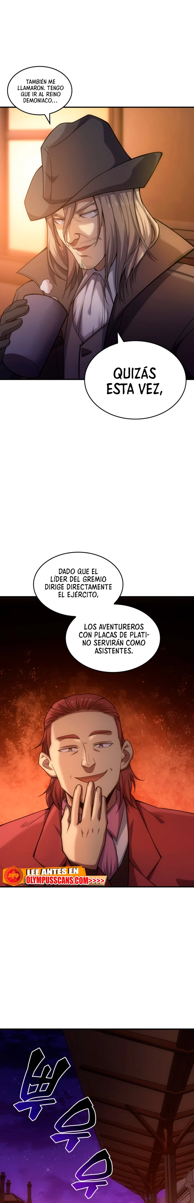 Mi Vida De Funcionario Renacido En El Mundo Extraño > Capitulo 71 > Page 21